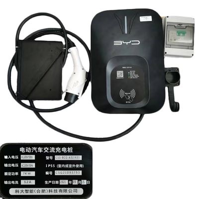 Оригинальная зарядная установка для электромобилей BYD TANG SONG PLUS E2 YUAN PLUS ATTO 3 EV