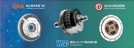 Покрытие и диск сцепления для Chery QQ OE S11-1601030AB S11-1601020A