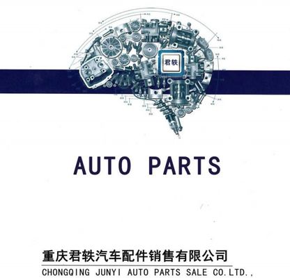 Автозапчасти для BYD Yuan Вверх Передние и задние фары автомобилей 2024 Аксессуары