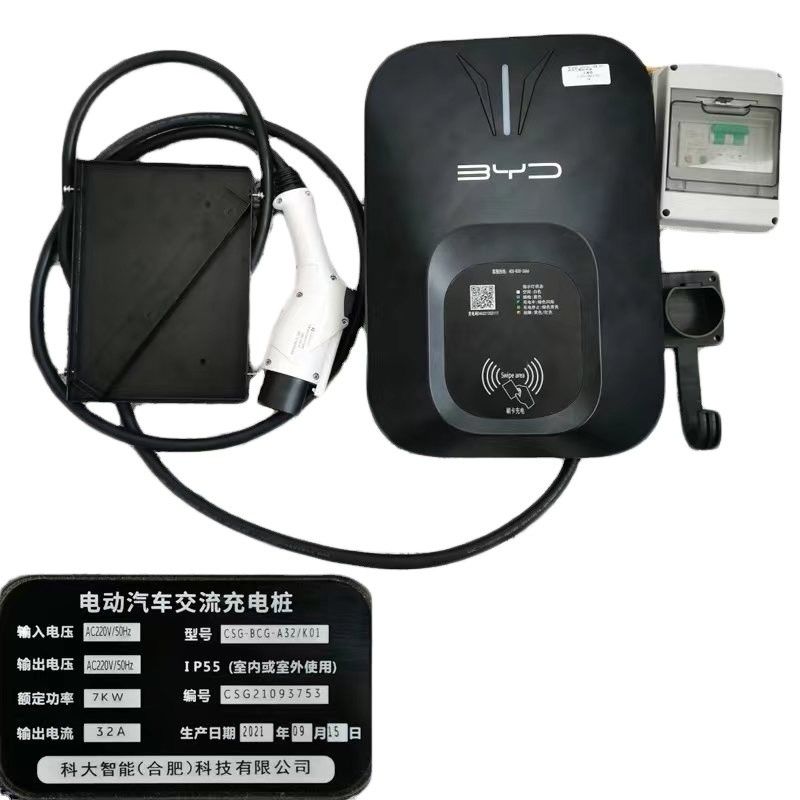 Оригинальная зарядная установка для электромобилей BYD TANG SONG PLUS E2 YUAN PLUS ATTO 3 EV